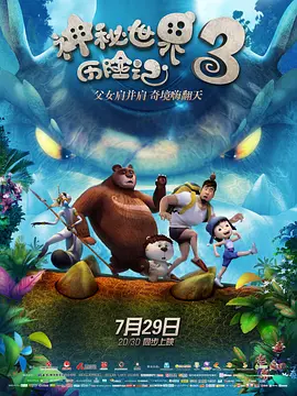 国产精品色综合久久